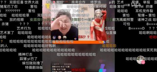 郭家庄爆料完整视频播放,揭秘事件背后真相  第1张