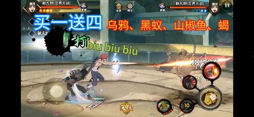 九月s忍最新爆料,神秘力量觉醒,忍者世界风云再起 第3张 九月s忍最新爆料,神秘力量觉醒,忍者世界风云再起 第3张