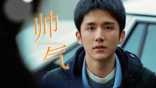 谢潇羽爆料视频  第3张